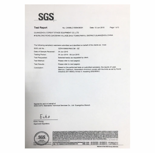SGS产品检测认证