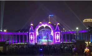 Zhongshan Ancient Town International Light Festival